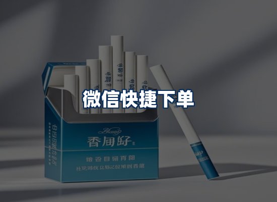 专业团队办公环境
